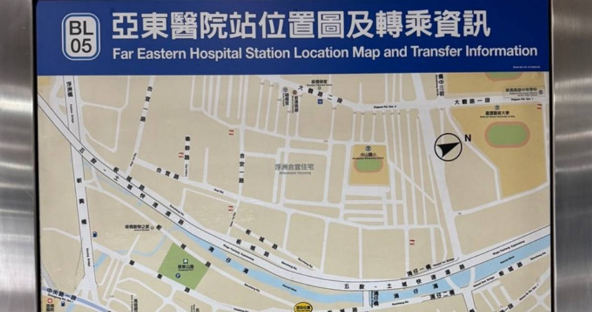 德國人困惑台北捷運的地圖方位。（圖／翻攝自臉書／德國在台協會）