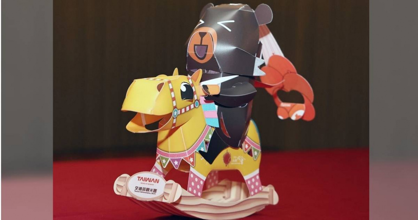 2026台灣燈會小提燈「喔熊馬抵嘉」。（圖／翻攝自交通部觀光署）