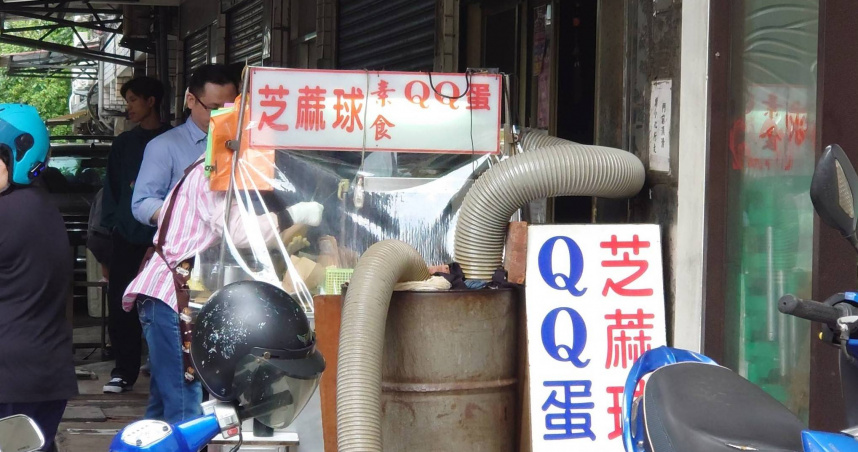 新莊QQ球月底將歇業。（圖／翻攝臉書／新莊QQ球）