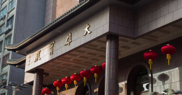 原PO猜測，善導寺應該是台灣地價最高的靈骨塔。（圖／資料照）