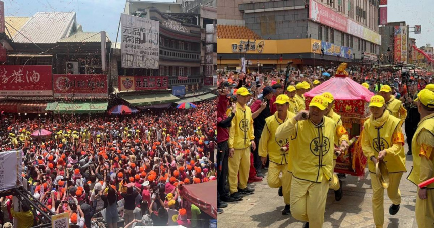 白沙屯拱天宮媽祖遶境。（圖／翻攝自臉書／白沙屯拱天宮）