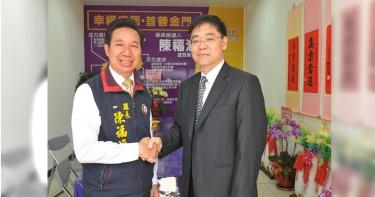 金門高分檢檢察長毛有增將退休轉任律師。（圖／報系資料照）