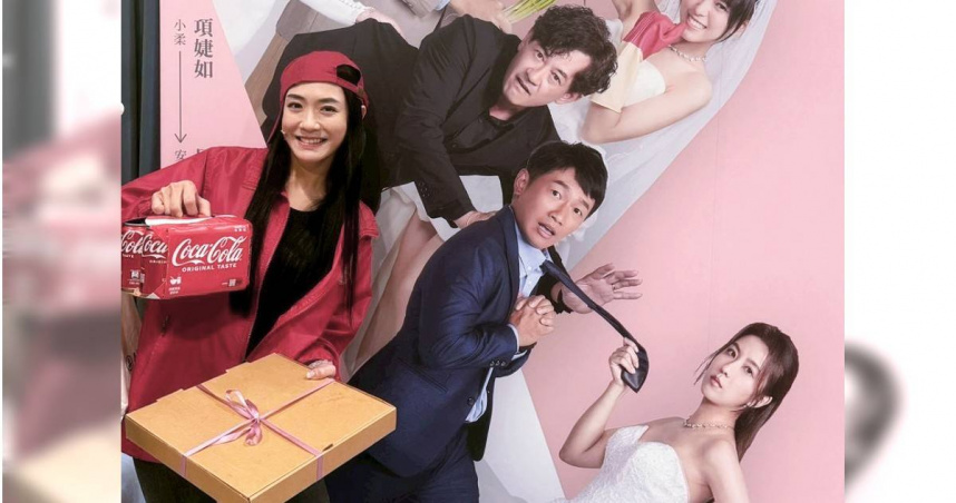 荒謬大師回來了！沈玉琳復出演舞台劇　門票快完售