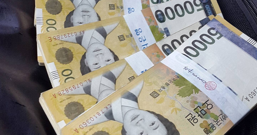 南韓首爾驚傳鉅額犯罪資金藏匿案。（示意圖／翻攝自Pixabay）