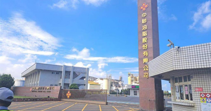 致癌油案再爆！中聯廠長涉滅證遭聲押　檢二波搜索直搗製程核心