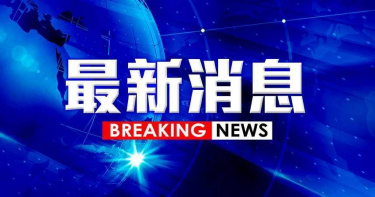 今天下午竹聯幫寶和會成員陳威達，協助張俊傑逃亡，竟主動聯繫刑事局要投案，目前人正在刑事局內等候律師。（圖／CTWANT）