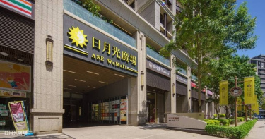 土城暫緩發展區新街廓成形，周邊商圈與生活機能逐步到位。（圖／業者提供）