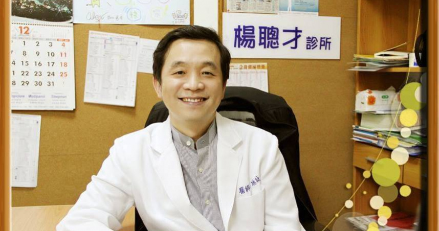 避風港變戰場2／少子化的親情枷鎖！　專家：期待變成控制、最終互相傷害