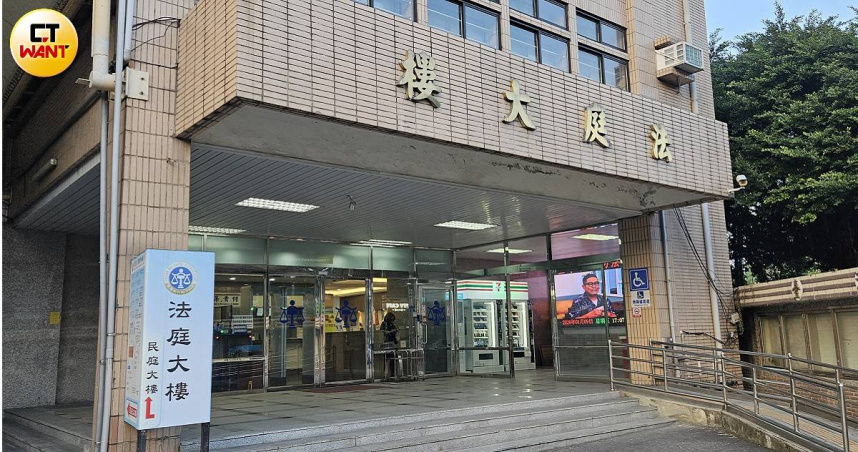 獨／拒任北院法助卻接到新北徵詢　網友沒做功課就批個資亂用