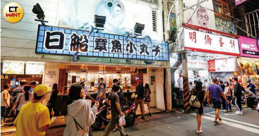 400億振興劵出爐 這15檔概念股歡呼