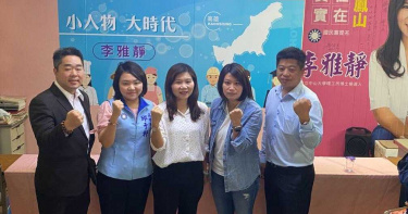 想參加市長補選 李雅靜哽咽:為什麼高雄人不能再寫一次歷史?