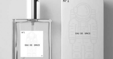 想來一瓶嗎? 宇宙味香水募資中
