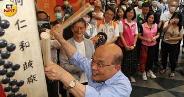 蘇揆豪氣323億中小學冷氣全包 高招助攻2022新北市長選舉