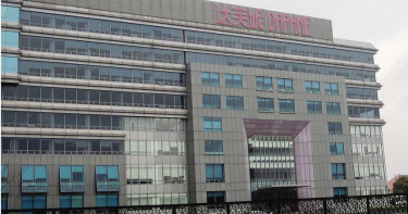 一代鞋王隕落?達芙妮平均1天關店6家 宣布退出中高檔品牌實體零售