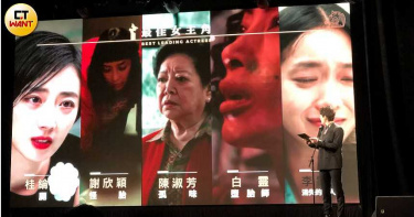 金馬入圍名單/ 《消失的情人節》入圍九項大贏家 侯孝賢奪終身成就獎