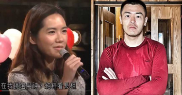簾子掀開「眾人秒選身價千億男神」!他苦笑:港女真的很現實 女來賓等4年上位