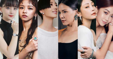 盤點金馬57紅毯璀璨珠寶!桂綸鎂、李心潔、李霈瑜、謝欣穎、陳妍霏、黑嘉嘉,世代交替展仙氣!