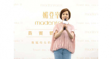 【寵愛母親情報】「女兒發言人」劉品言擔任體驗嘉賓 這樣寵媽媽