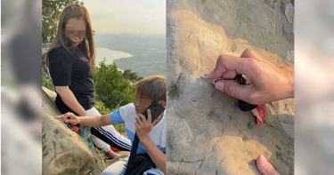 情侶新北鳶山「刻名字」見證愛情 網抨擊:維持景觀很難嗎