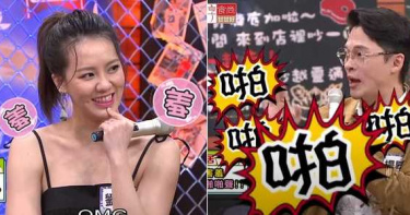 早晚都「肉與肉」的撞擊喘息聲! 楊昇達爆劉雨柔和猛尪體力太好