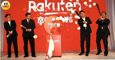 樂天新隊名Rakuten Monkeys 全新主客場球衣公開