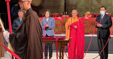 法鼓山撞鐘 蔡馬同台祈福