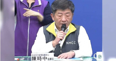 新冠肺炎再添2例!第24例婦人外孫女、女兒都確診
