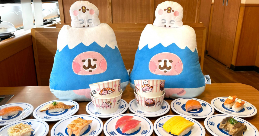 藏壽司推出「卡娜赫拉的小動物」集點贈活動，符合條件可換取「陶瓷碗兩入組」、「造型抱枕」。（圖／藏壽司提供）