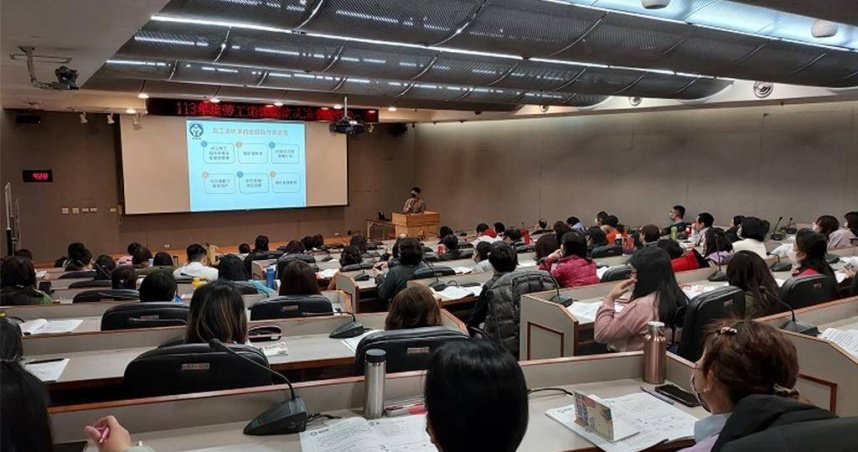 勞工局將於12日與勞動部合辦「勞工退休金制度及法令說明會」，歡迎轄內事業單位至新北勞動雲網站報名參加。（圖／新北市勞工局提供）