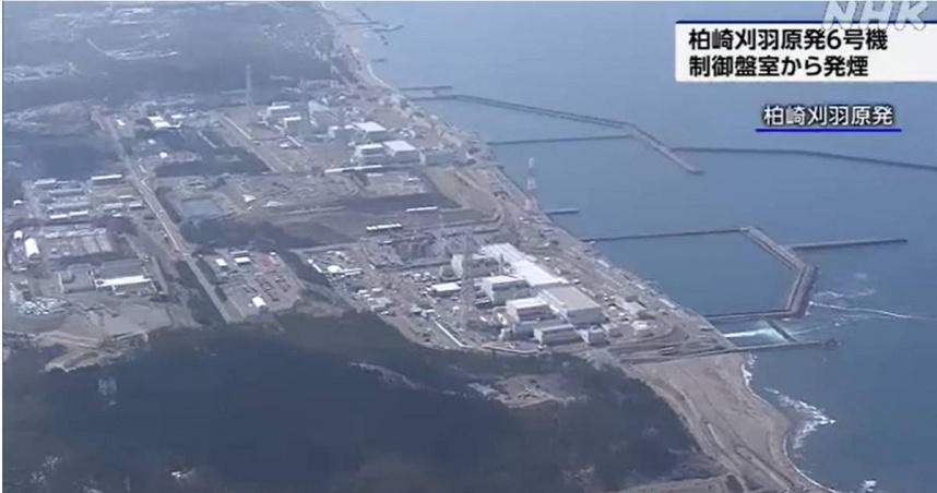 位於新潟縣的東京電力柏崎刈羽核電站6號機驚傳火警。（圖／翻攝自NHK）