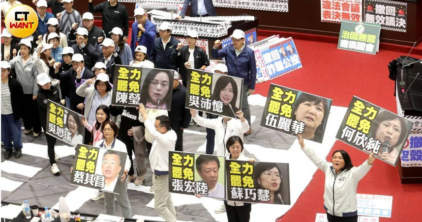 中選會審查確認，新增8件罷免案案進入第二階段連署，其中綠委吳思瑤、吳沛憶、蔡其昌皆入列。（圖／周志龍攝）