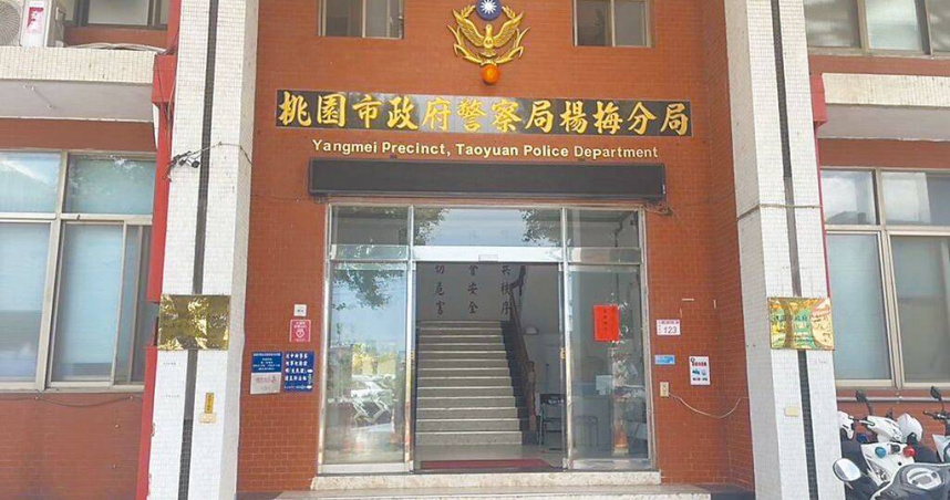 桃園市楊梅區蔡姓房客疑與陳姓房東因生活習慣不同積怨已久。蔡男9日深夜持水果刀殺死陳男，楊梅警分局依殺人罪嫌將蔡男移送法辦。（圖／廖姮玥攝）
