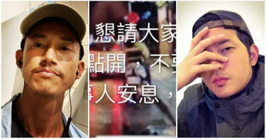新店隨機殺人片瘋傳!宥勝「胸口好痛」 吳慷仁心碎:原來我也是個人而已