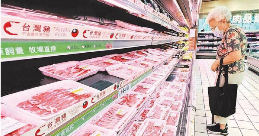 （圖／報系資料照）