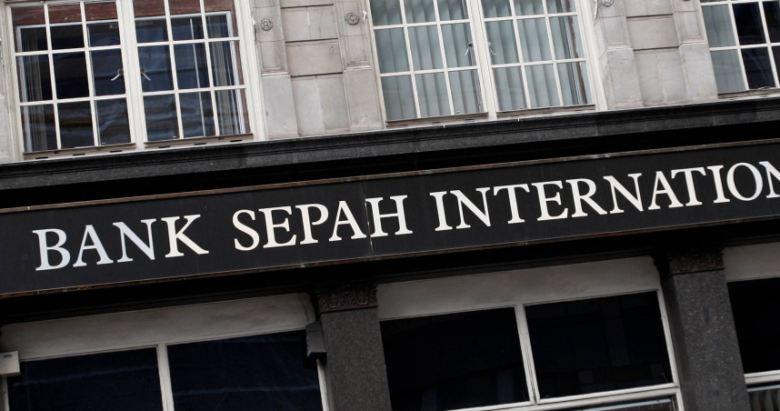 伊朗Bank Sepah倫敦子公司Bank Sepah International plc。（圖／達志／美聯社）