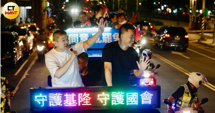 基隆市繼去年市長謝國樑罷免案後，將於7月26日再度迎接立委林沛祥罷免投票，引發地方關注。（圖／黃耀徵攝）