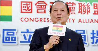 進軍立院失利!妙天「國會政黨聯盟」 31日正式解散