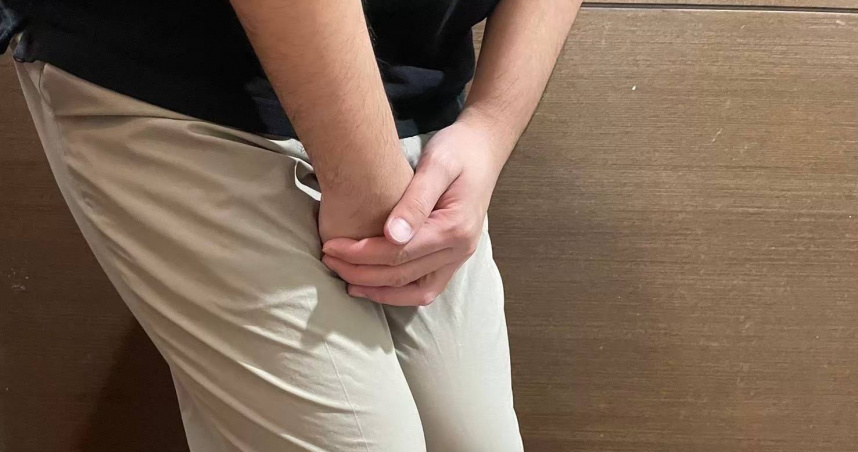 中年男性常有泌尿道困擾，可能出現頻尿、夜尿、急尿等症狀，建議可透過「IPSS國際攝護腺症狀評量表」先自我評估。（圖／顧家醫療提供）