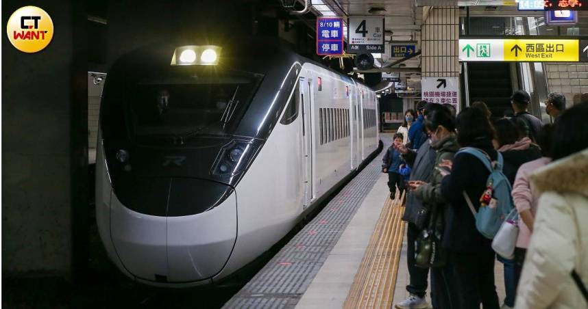 台鐵10月起增班北中直達車。（示意圖／CTWANT資料照）