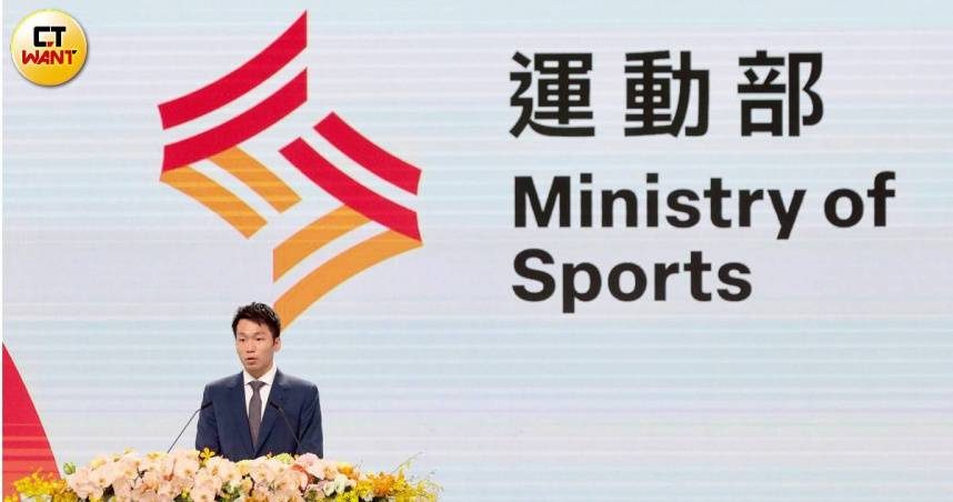 運動部9日正式掛牌成立，奧運羽球雙金得主李洋任首屆運動部長。（圖／黃耀徵攝）