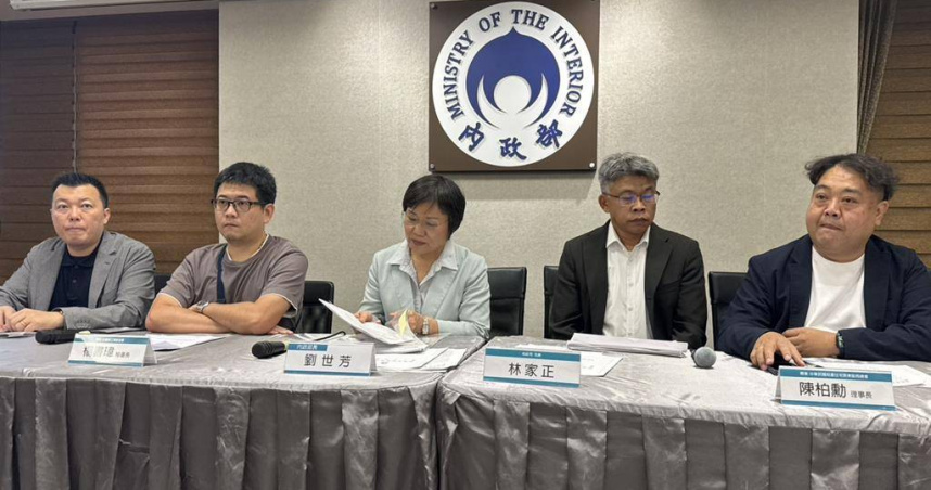 內政部推動「租賃住宅市場發展及管理條例」修法，部長劉世芳18日主持記者會，邀請房客、房東、租賃住宅服務團體代表與會發表意見。（圖／報系資料照）