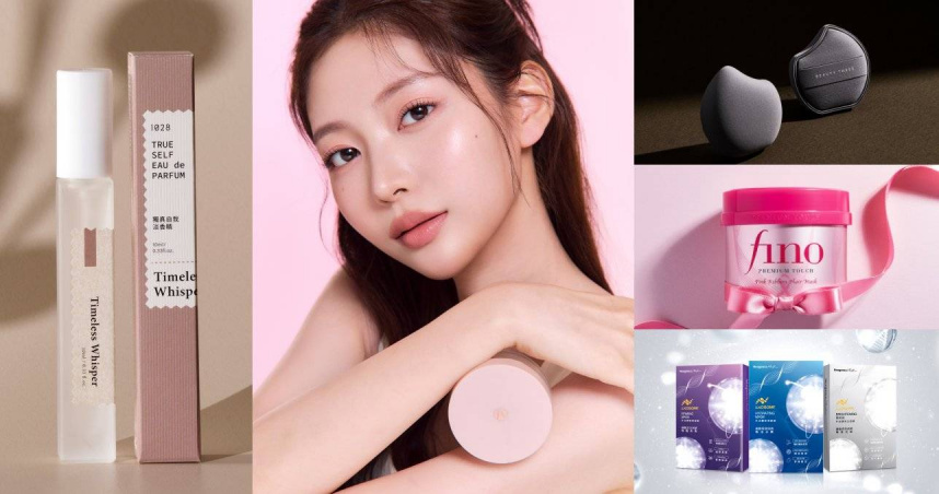 （圖／品牌提供）