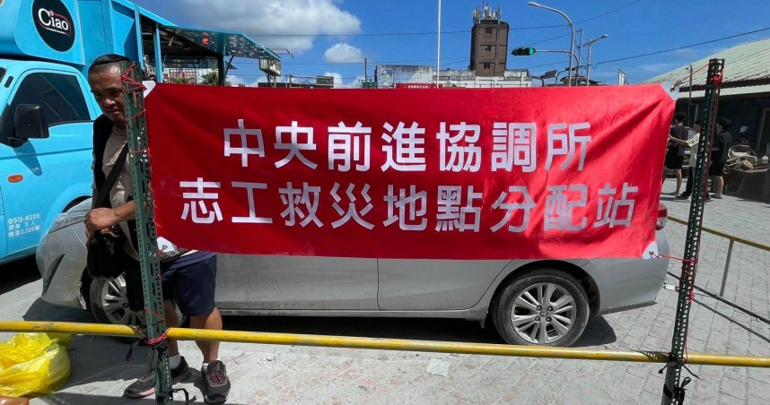 行政院前進協調所將進行志工任務分配。（圖／翻攝自臉書／行政院發言人）