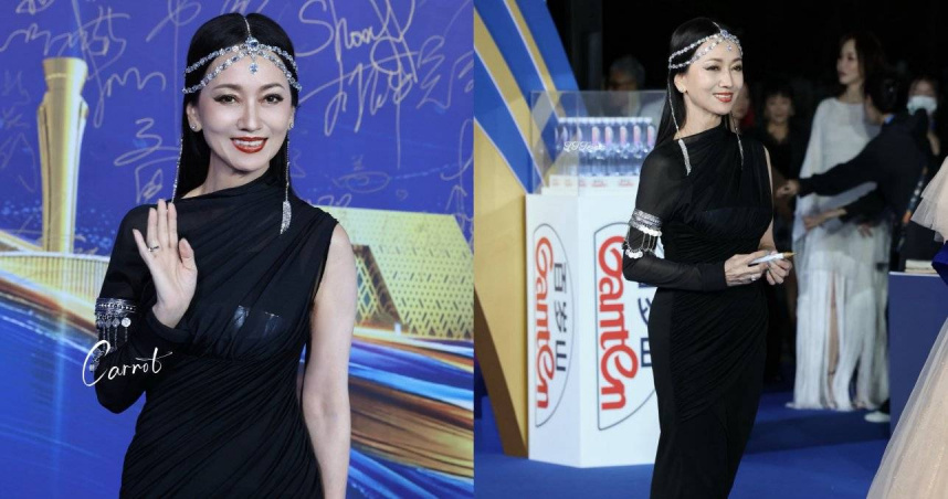 （圖／翻攝自小紅書）