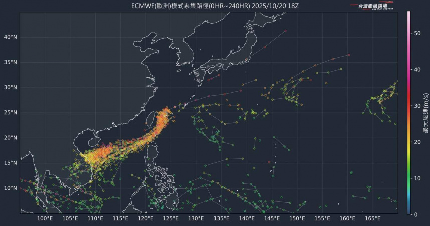 熱帶擾動97W預估未來2天會沿著東部近海往西南移動。（圖／翻攝自臉書，台灣颱風論壇｜天氣特急）
