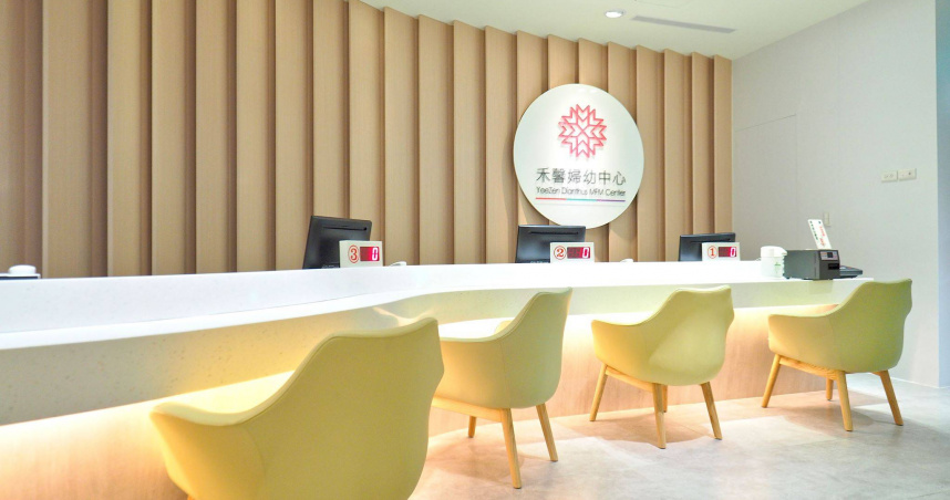 禾馨怡仁年底收攤。（圖／翻攝臉書／禾馨怡仁婦幼中心）