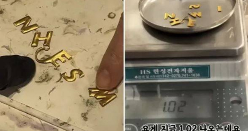 一段關於LG電子早年推出的「Whisen（휘센）」空調影片，近日在韓國網路引發熱議。（圖／翻攝自YouTube，링링언니）