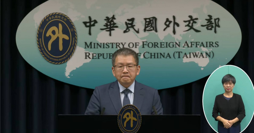 顏嘉良表示，期待明年能在對等、尊嚴前提下進行雙邊協商。（圖／截自外交部直播）