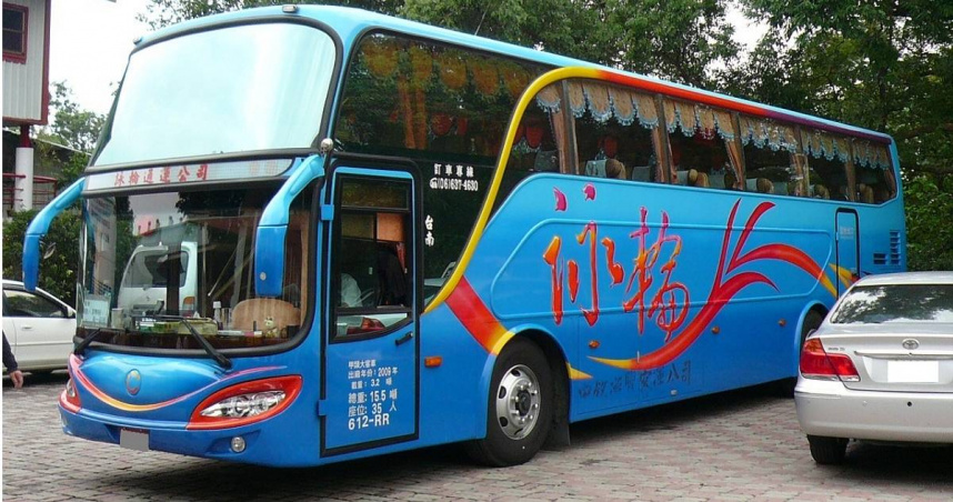 一名高中生分享畢旅行程，4天3夜每人收7950元。圖僅示意，與本文無關。（示意圖／photoAC）