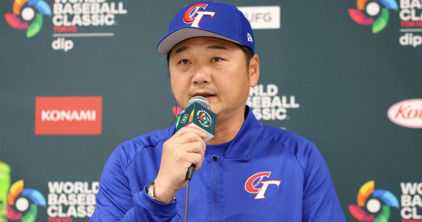 2026世界棒球經典賽（WBC）中華隊總教練曾豪駒。（圖／達志／美聯社）